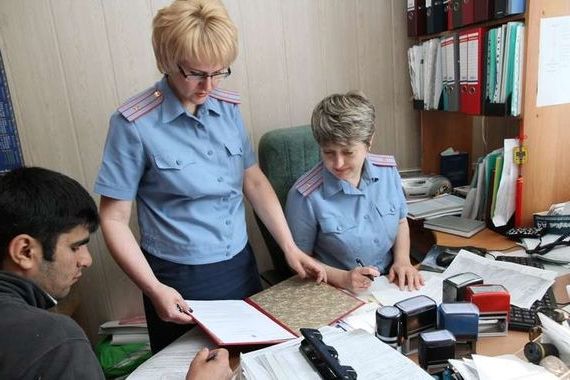 прописка в Выксе